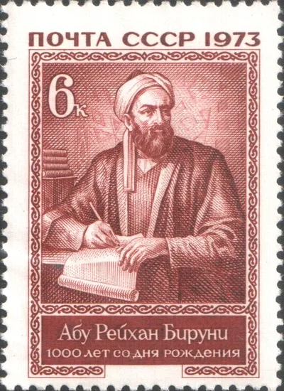 Al-Beruni
